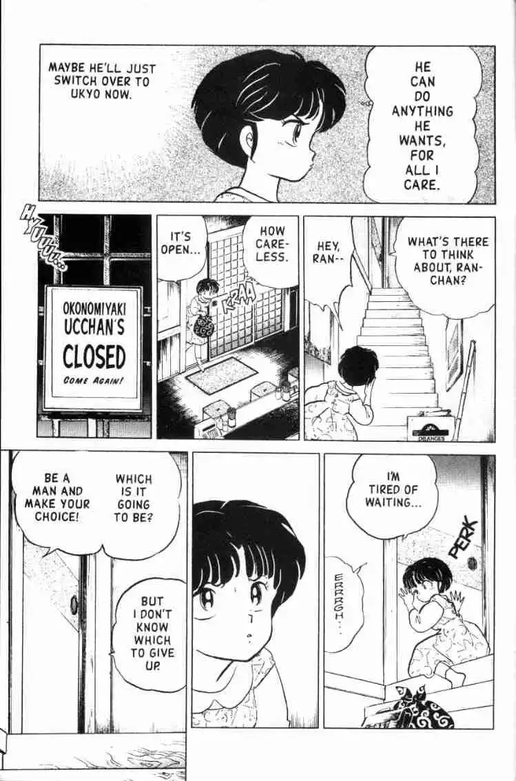 Ranma 1/2 Chapter 151 4